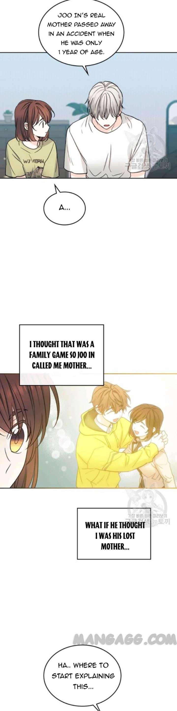 My Life as an Internet Novel chapter 107 page 10