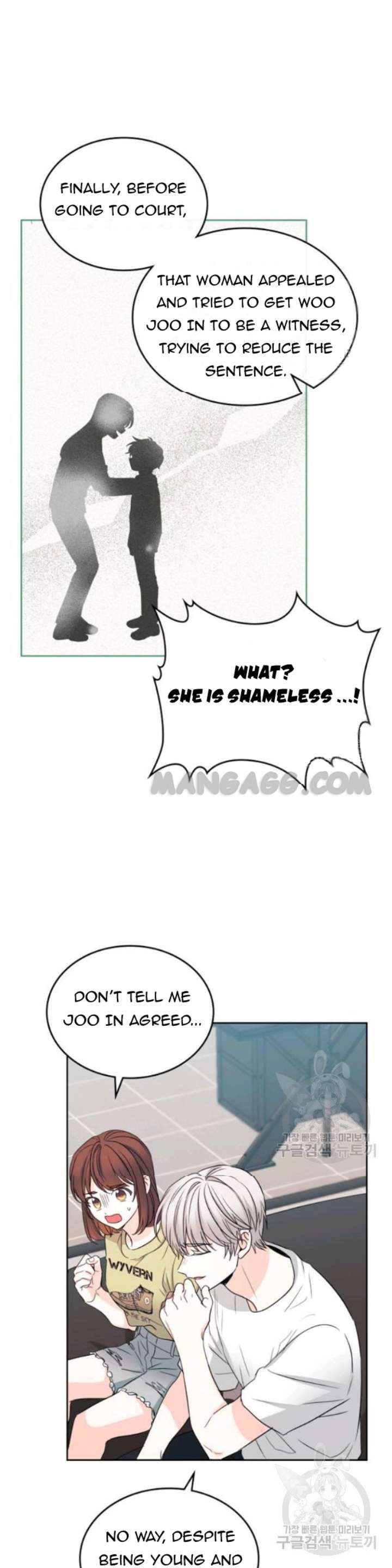 My Life as an Internet Novel chapter 107 page 25