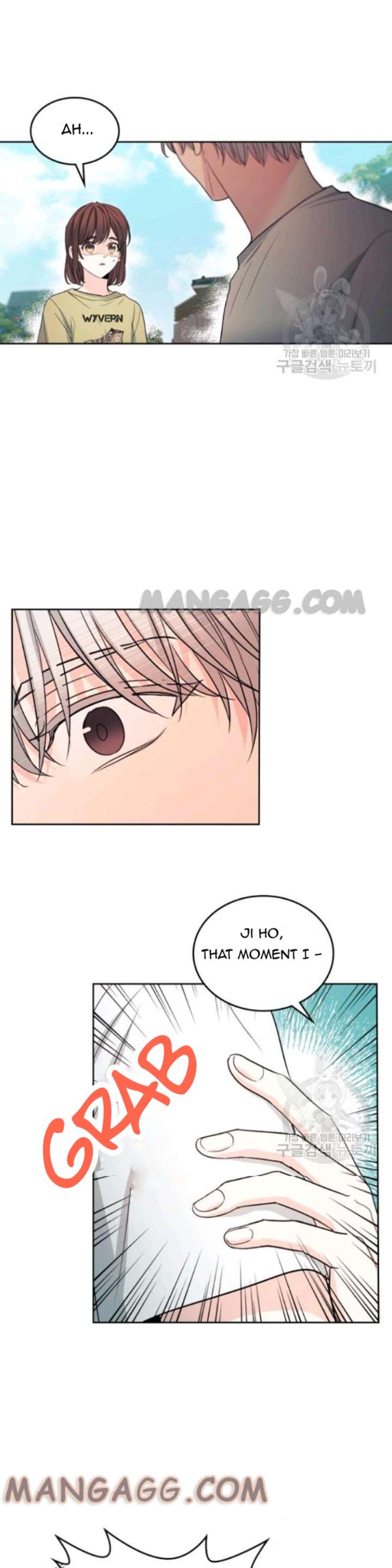 My Life as an Internet Novel chapter 107 page 4