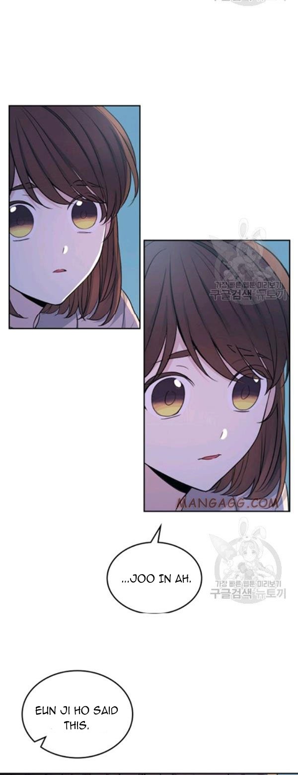 My Life as an Internet Novel chapter 112 page 15