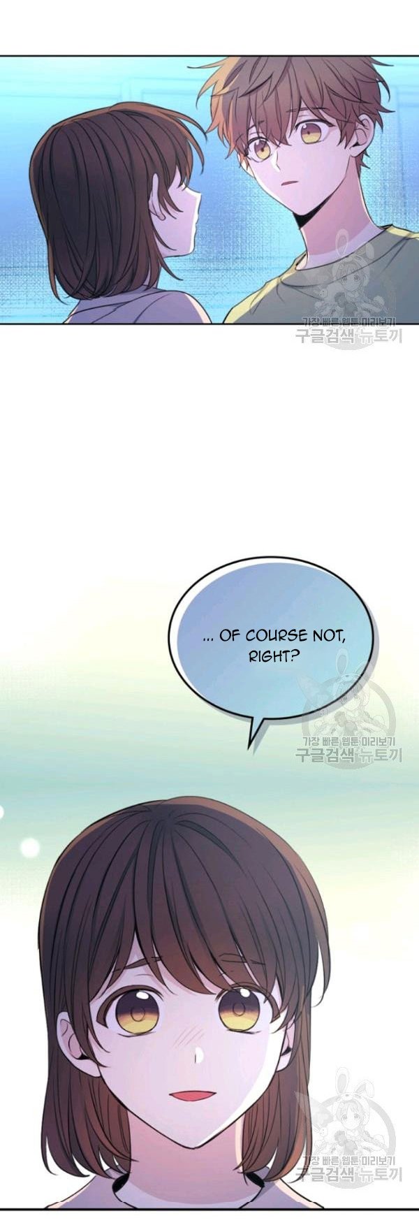 My Life as an Internet Novel chapter 112 page 37