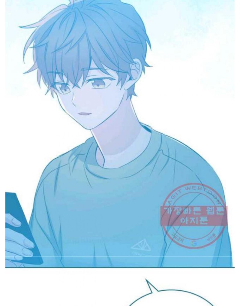 My Life as an Internet Novel chapter 114 page 2