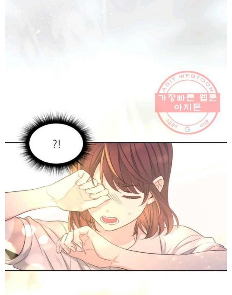 My Life as an Internet Novel chapter 114 page 20
