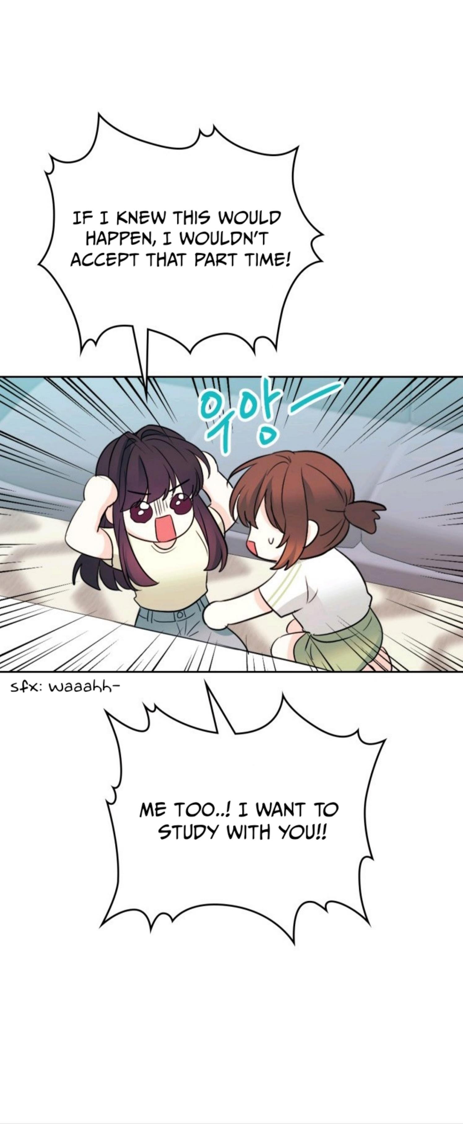 My Life as an Internet Novel chapter 117 page 50