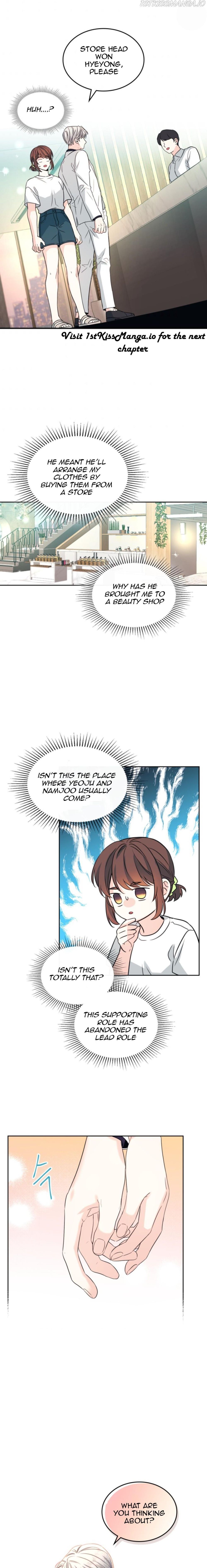 My Life as an Internet Novel chapter 122 page 9