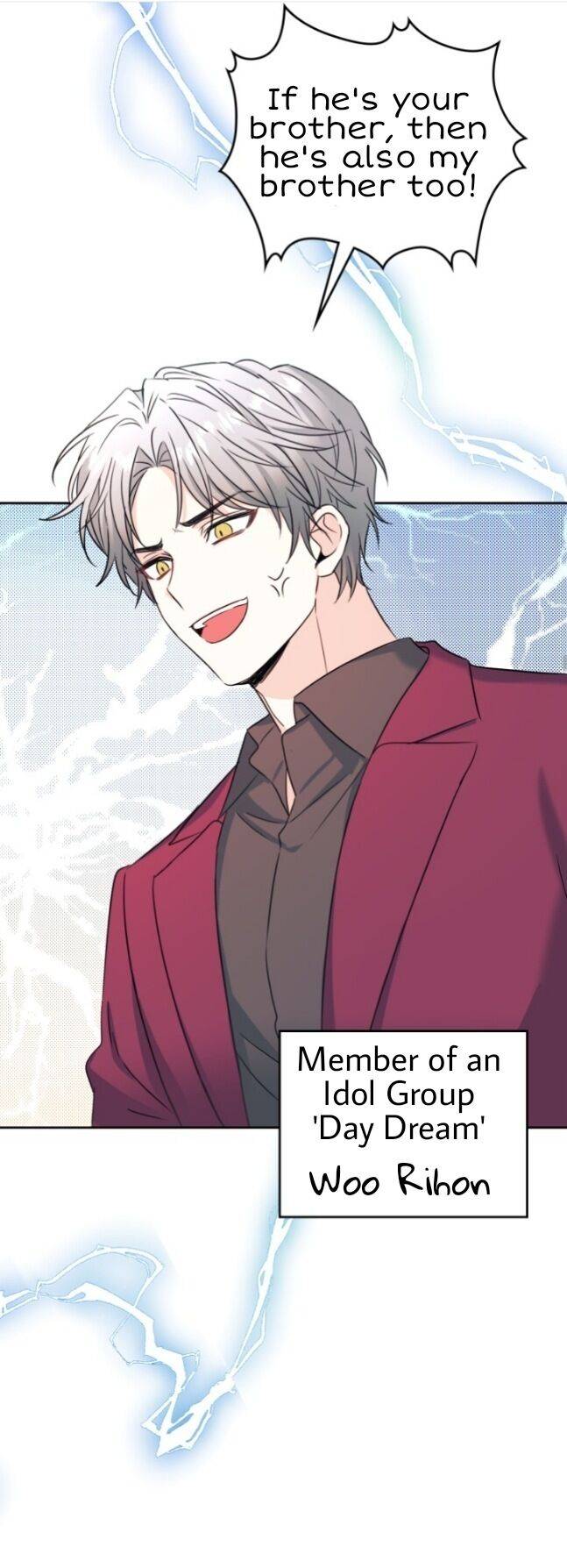 My Life as an Internet Novel chapter 130 page 14