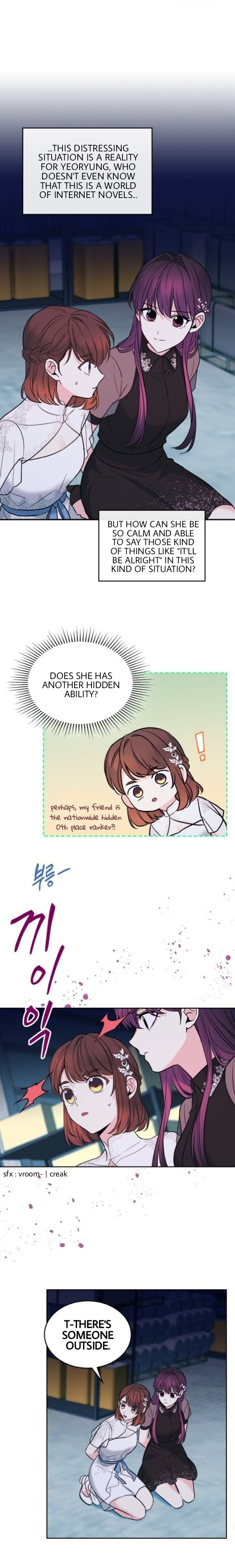 My Life as an Internet Novel chapter 139 page 15