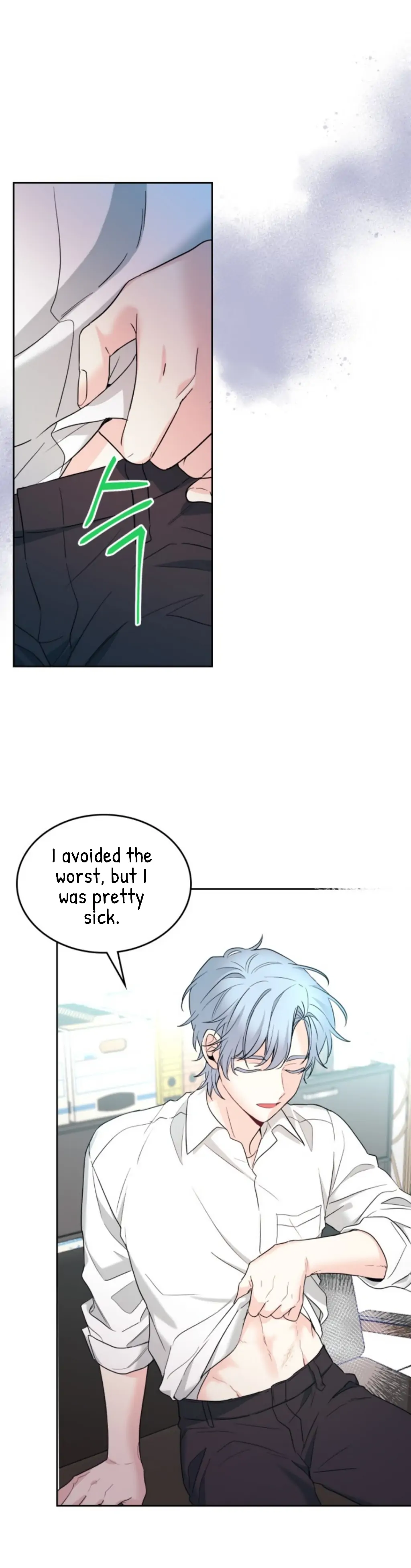 My Life as an Internet Novel chapter 154 page 38