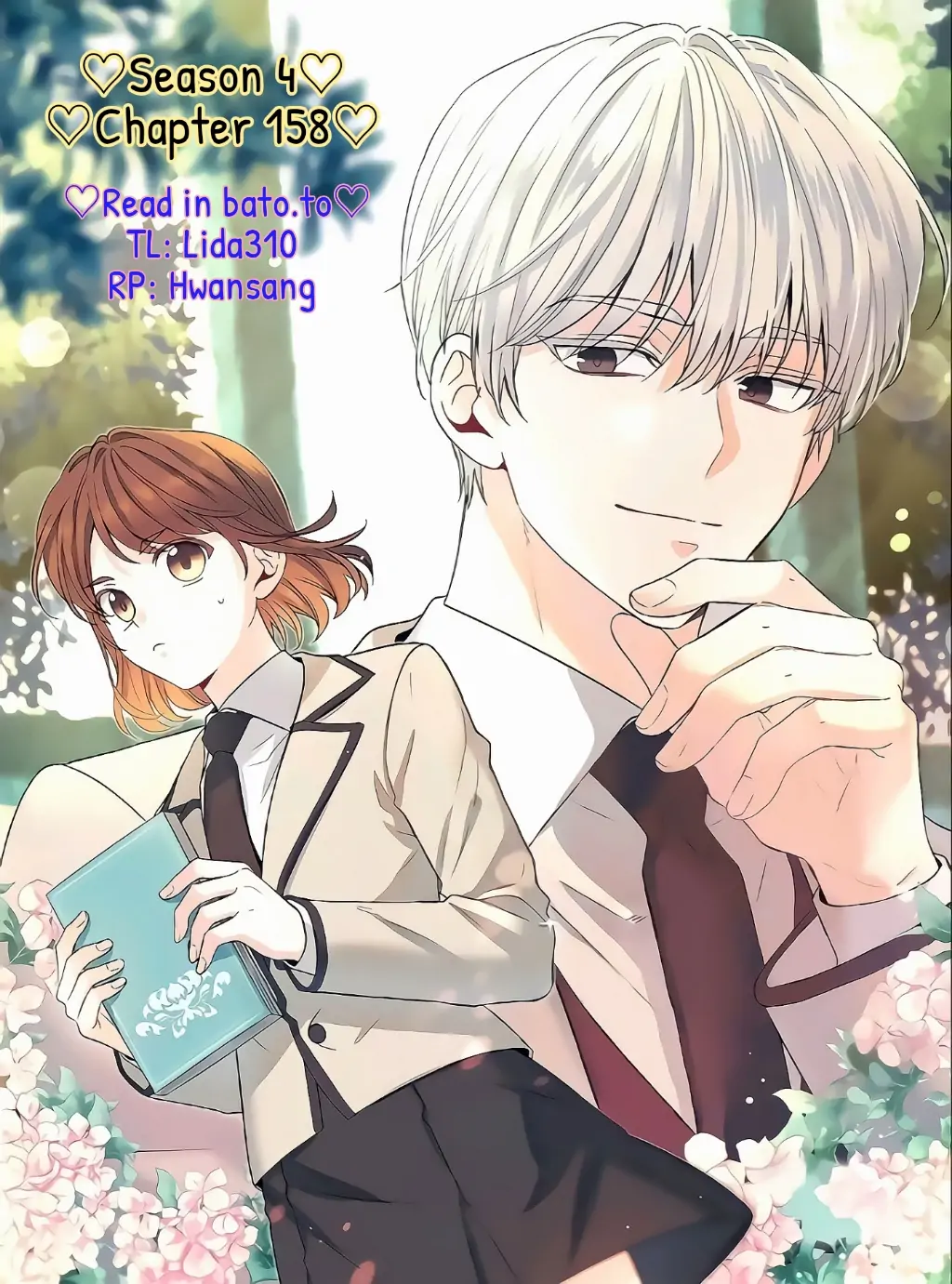My Life as an Internet Novel chapter 158 page 1