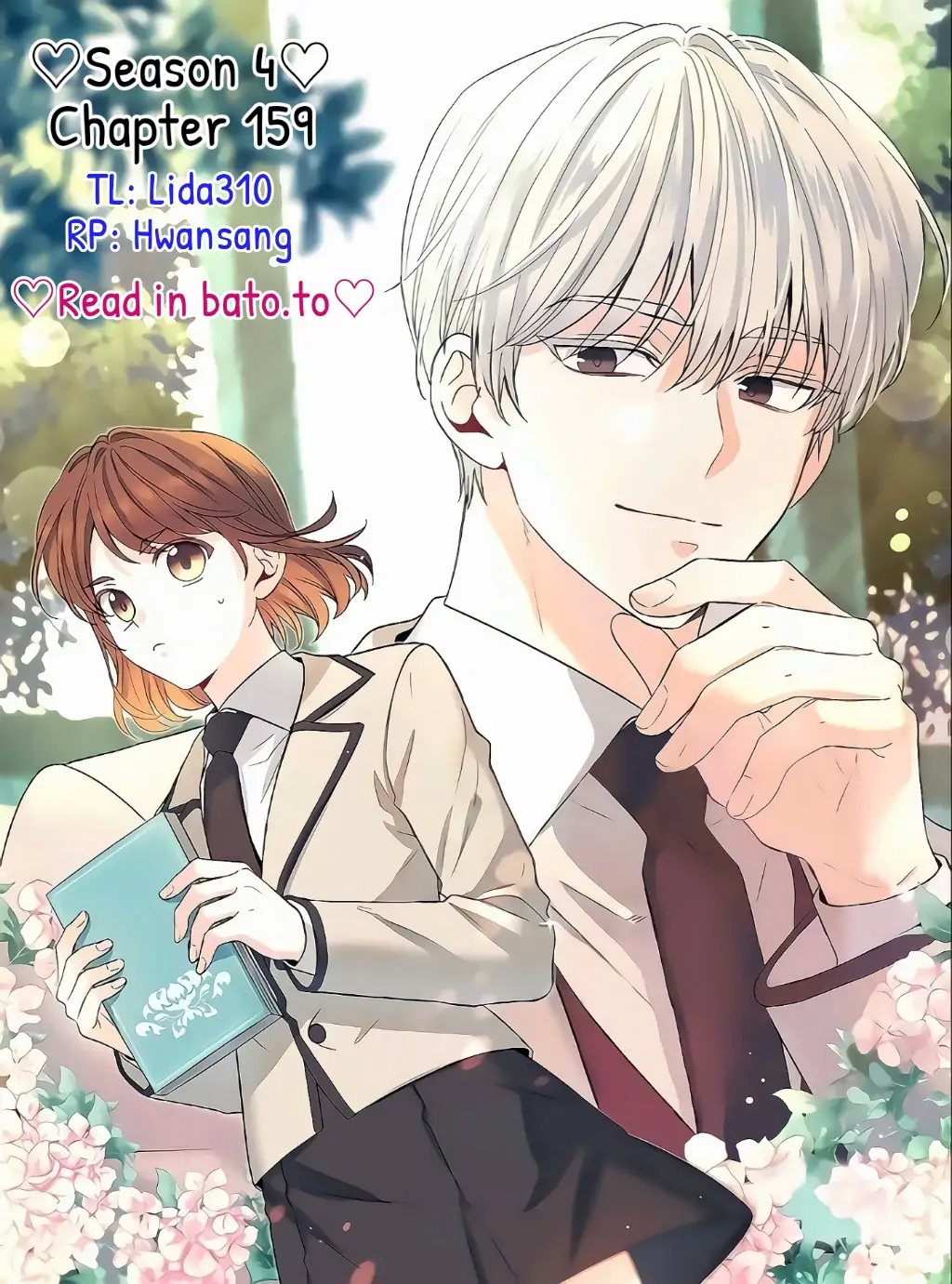 My Life as an Internet Novel chapter 159 page 1