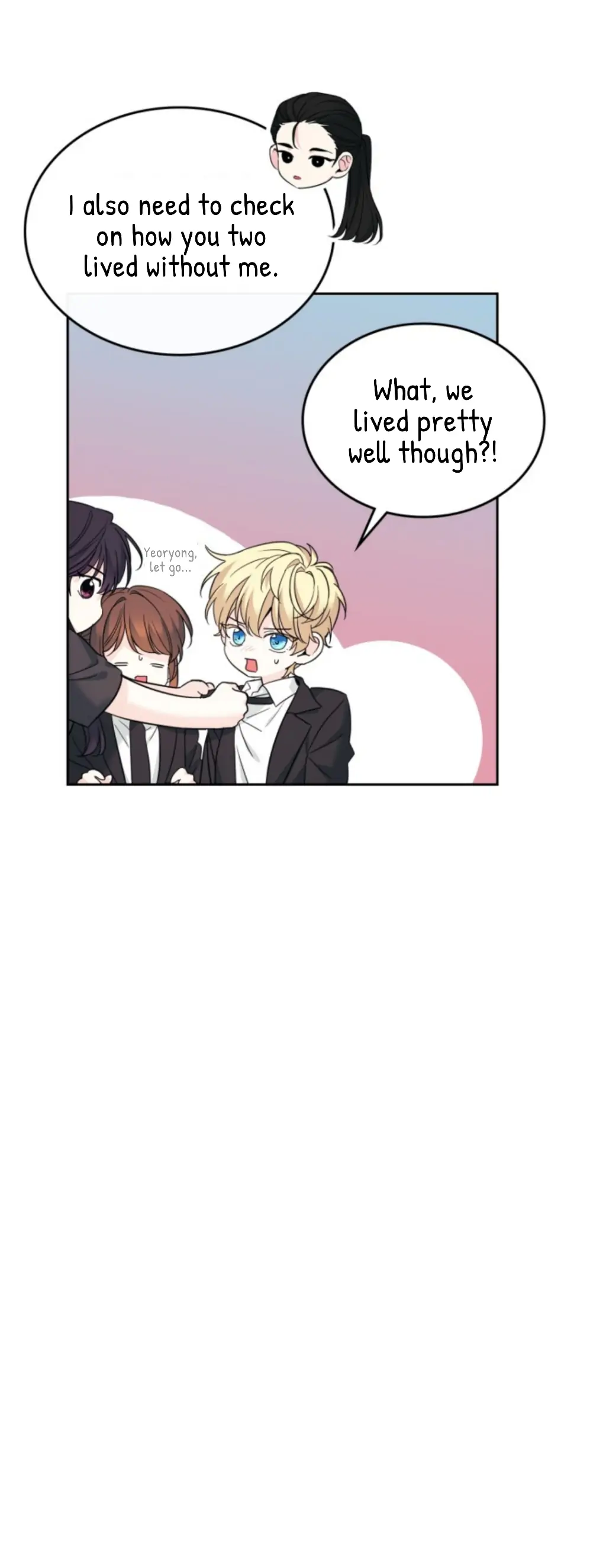My Life as an Internet Novel chapter 159 page 8
