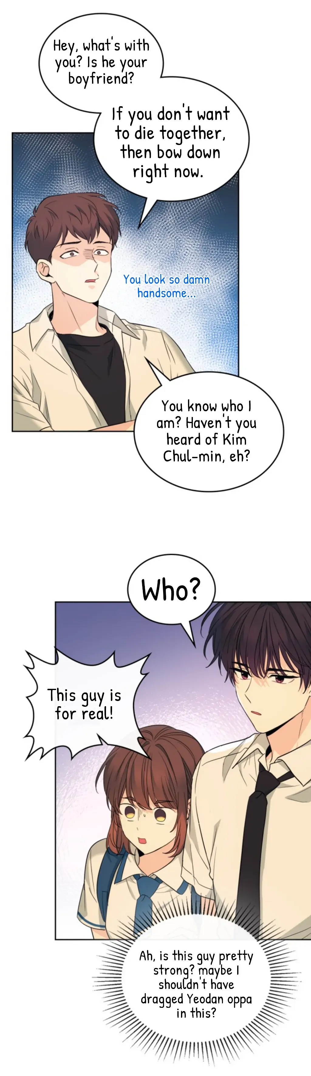 My Life as an Internet Novel chapter 161 page 25