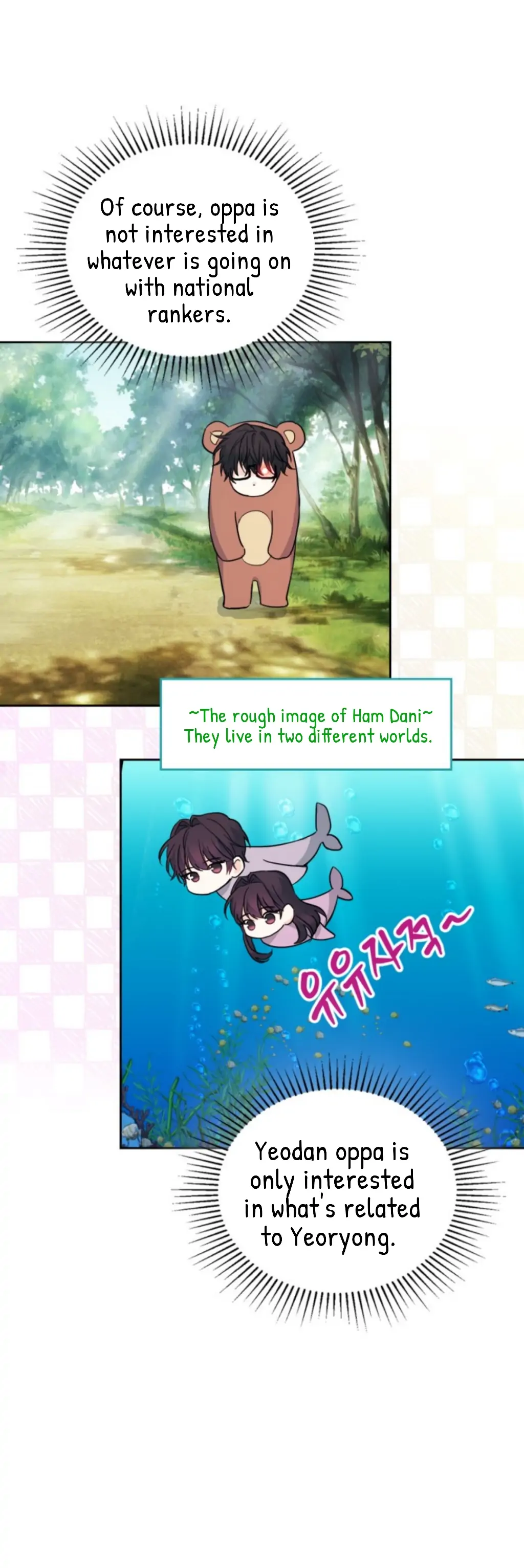 My Life as an Internet Novel chapter 162 page 9