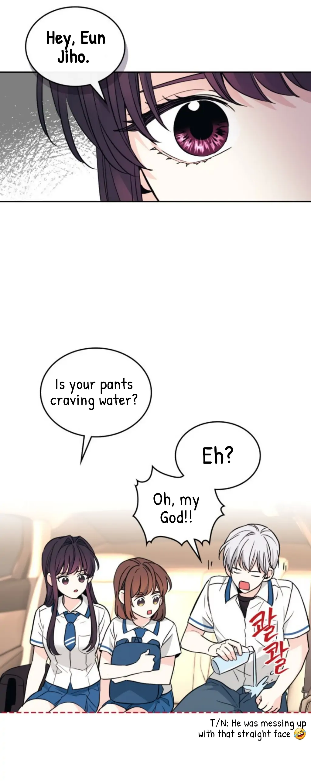 My Life as an Internet Novel chapter 163 page 27
