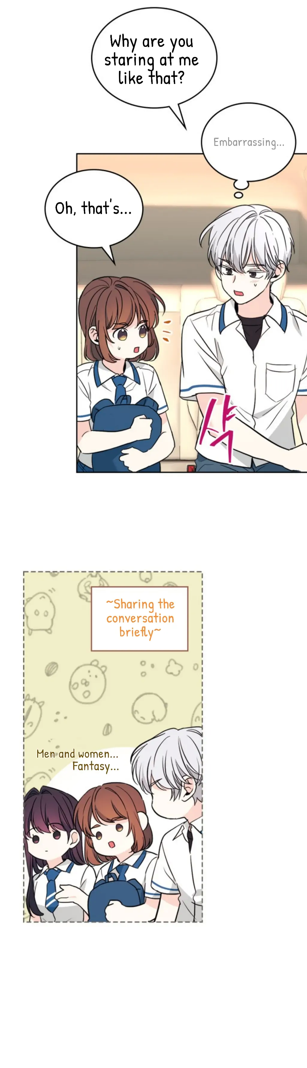 My Life as an Internet Novel chapter 163 page 30