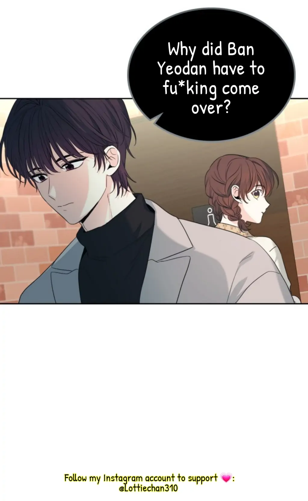 My Life as an Internet Novel chapter 165 page 44