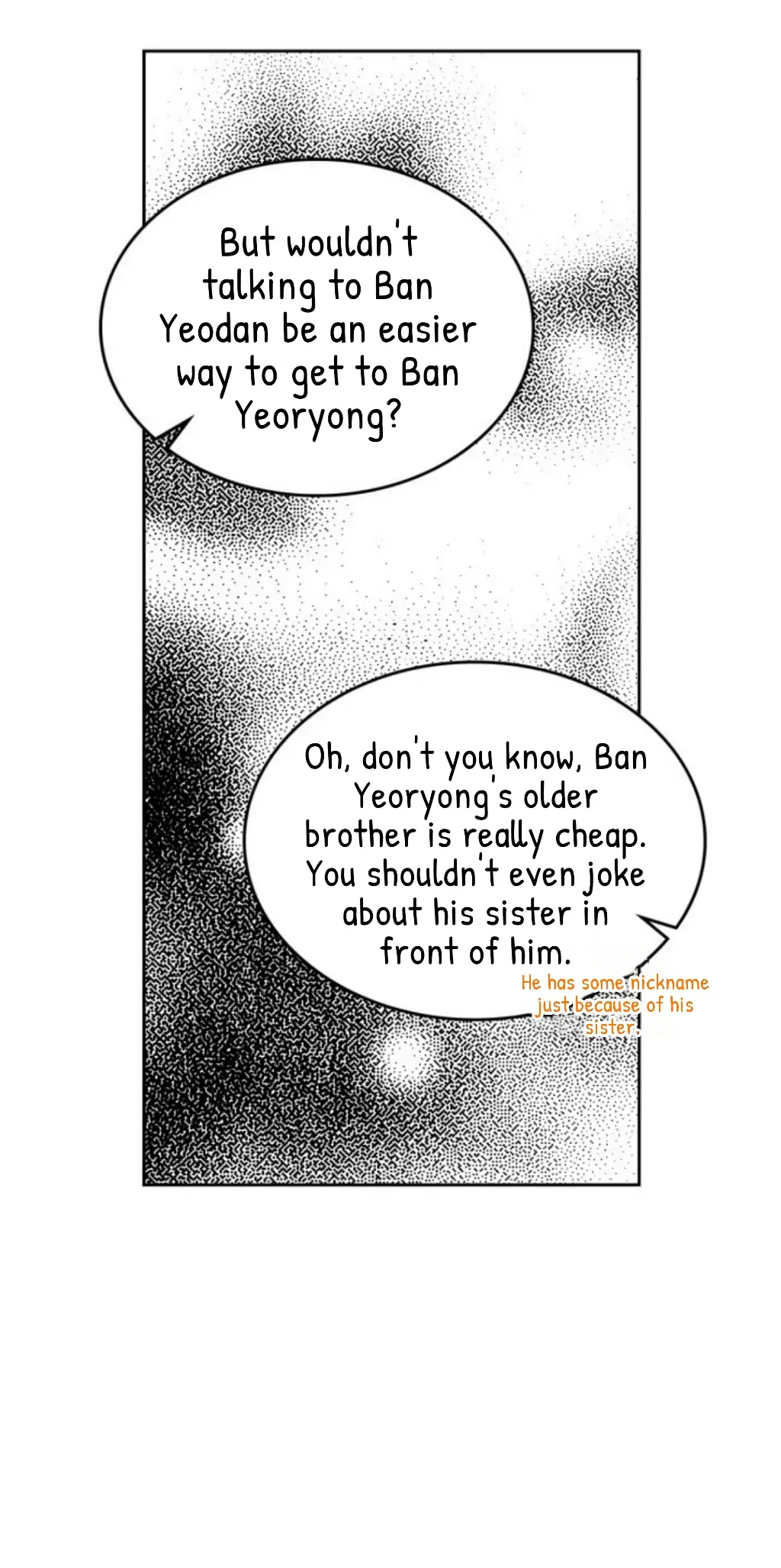 My Life as an Internet Novel chapter 166 page 11
