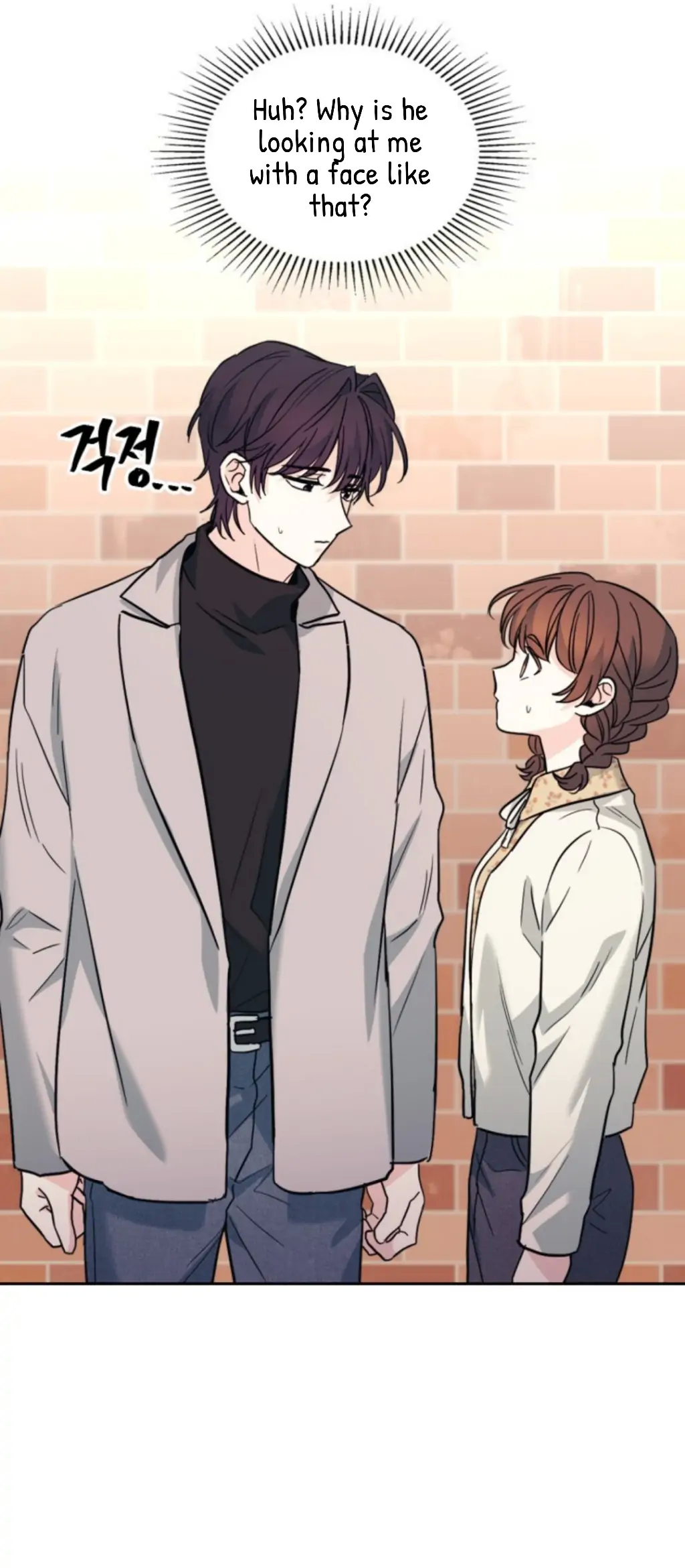 My Life as an Internet Novel chapter 166 page 14