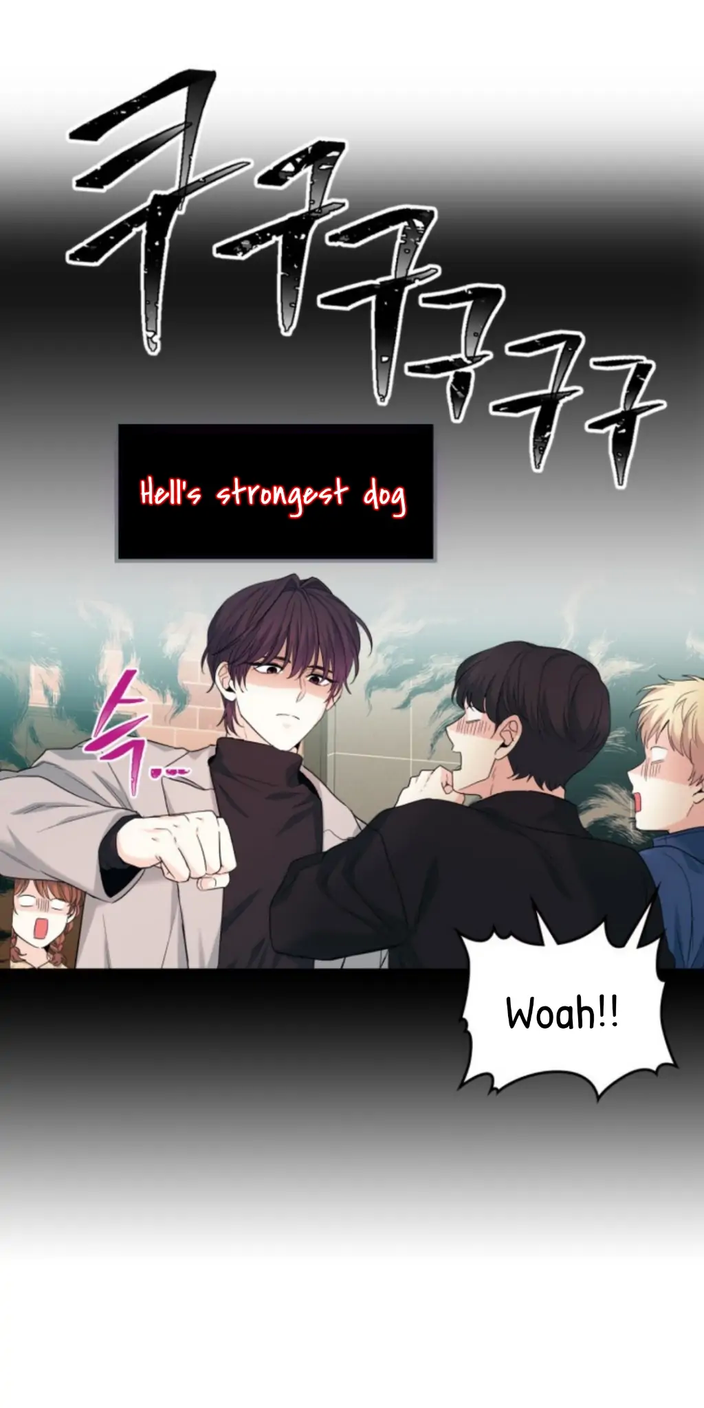 My Life as an Internet Novel chapter 166 page 24