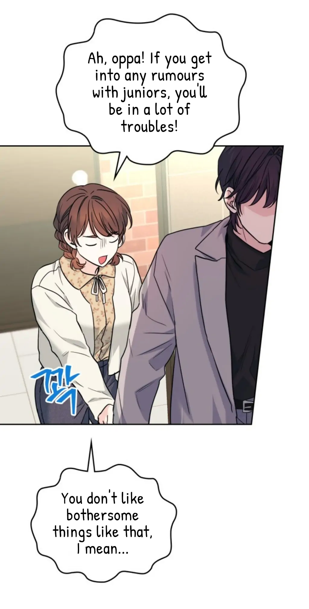 My Life as an Internet Novel chapter 166 page 31