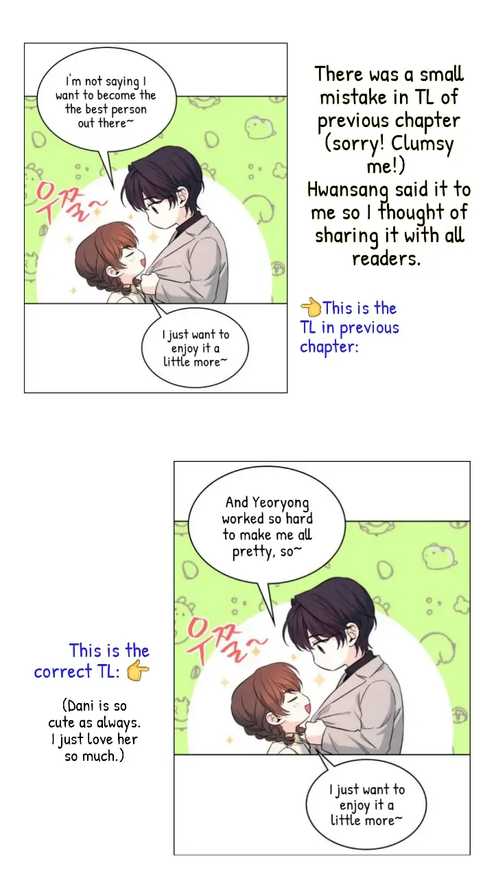 My Life as an Internet Novel chapter 166 page 45
