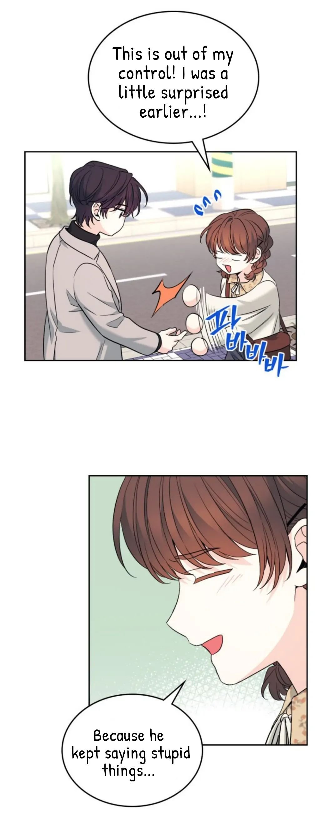 My Life as an Internet Novel chapter 167 page 43