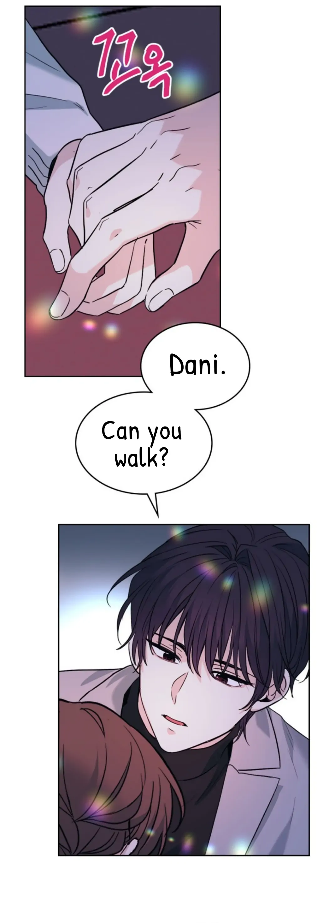 My Life as an Internet Novel chapter 169 page 39