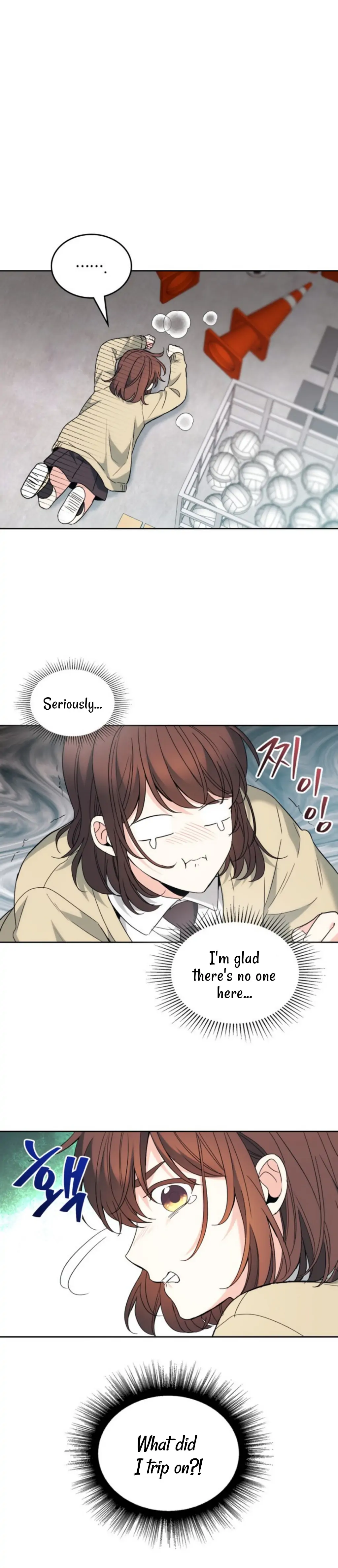 My Life as an Internet Novel chapter 175 page 15