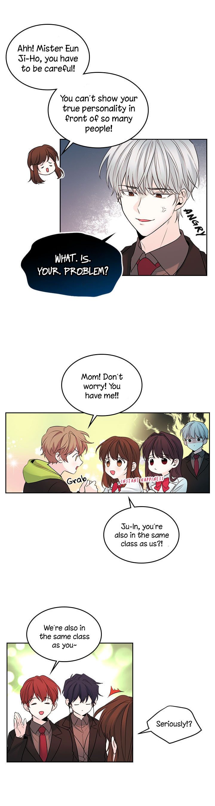My Life as an Internet Novel chapter 24 page 8