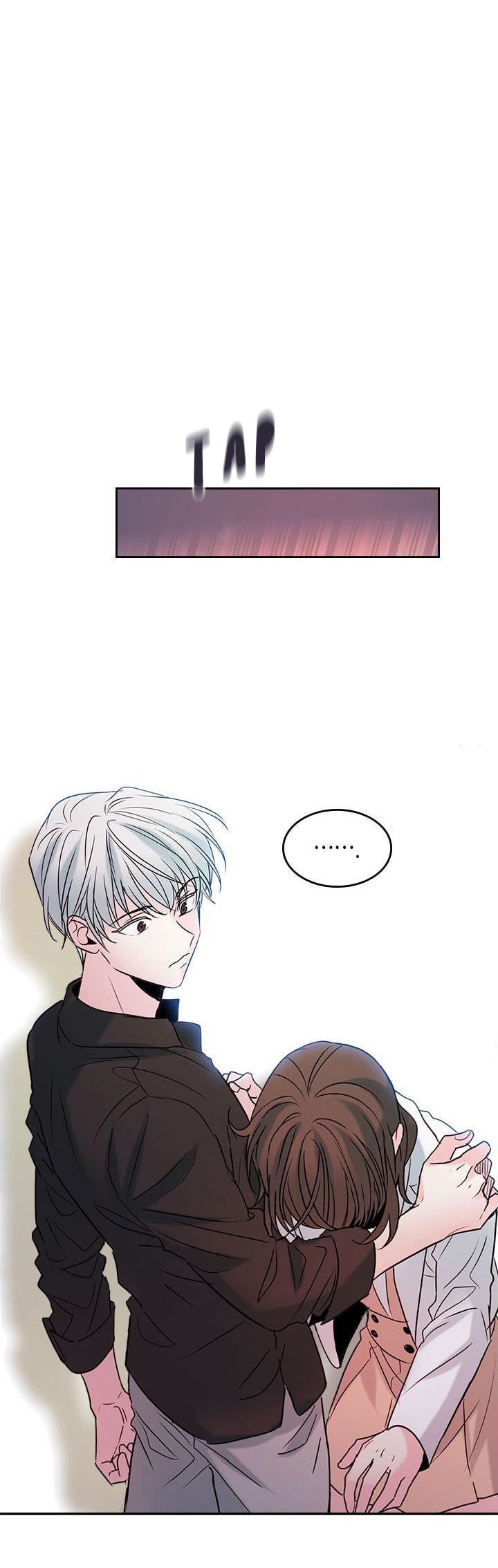 My Life as an Internet Novel chapter 25 page 21