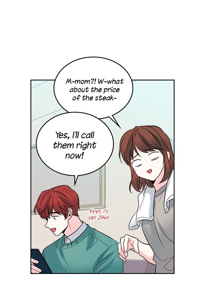 My Life as an Internet Novel chapter 27 page 6