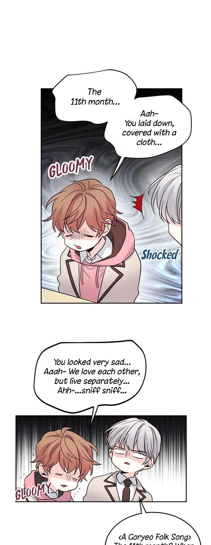 My Life as an Internet Novel chapter 33 page 3