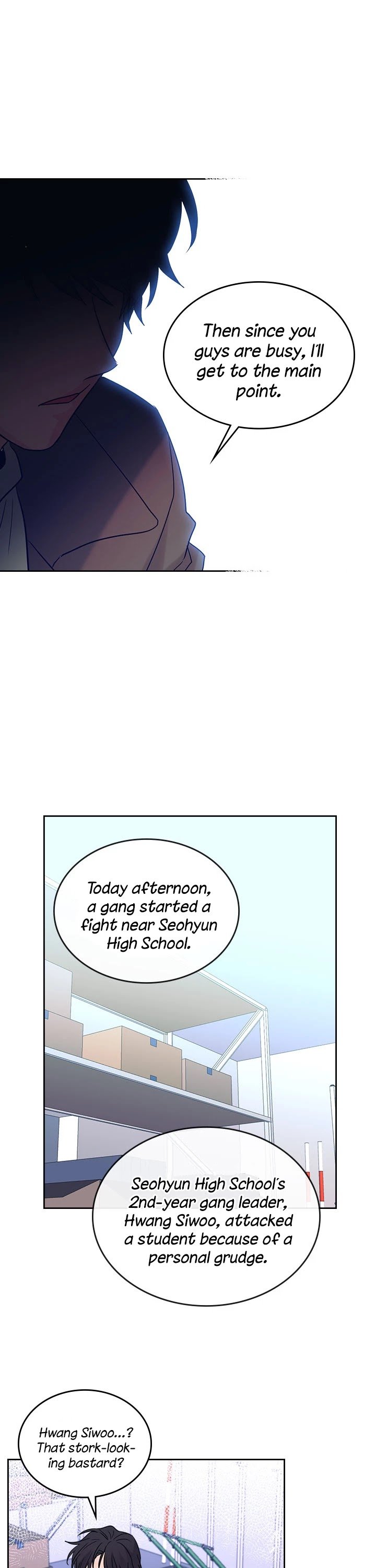 My Life as an Internet Novel chapter 55 page 16
