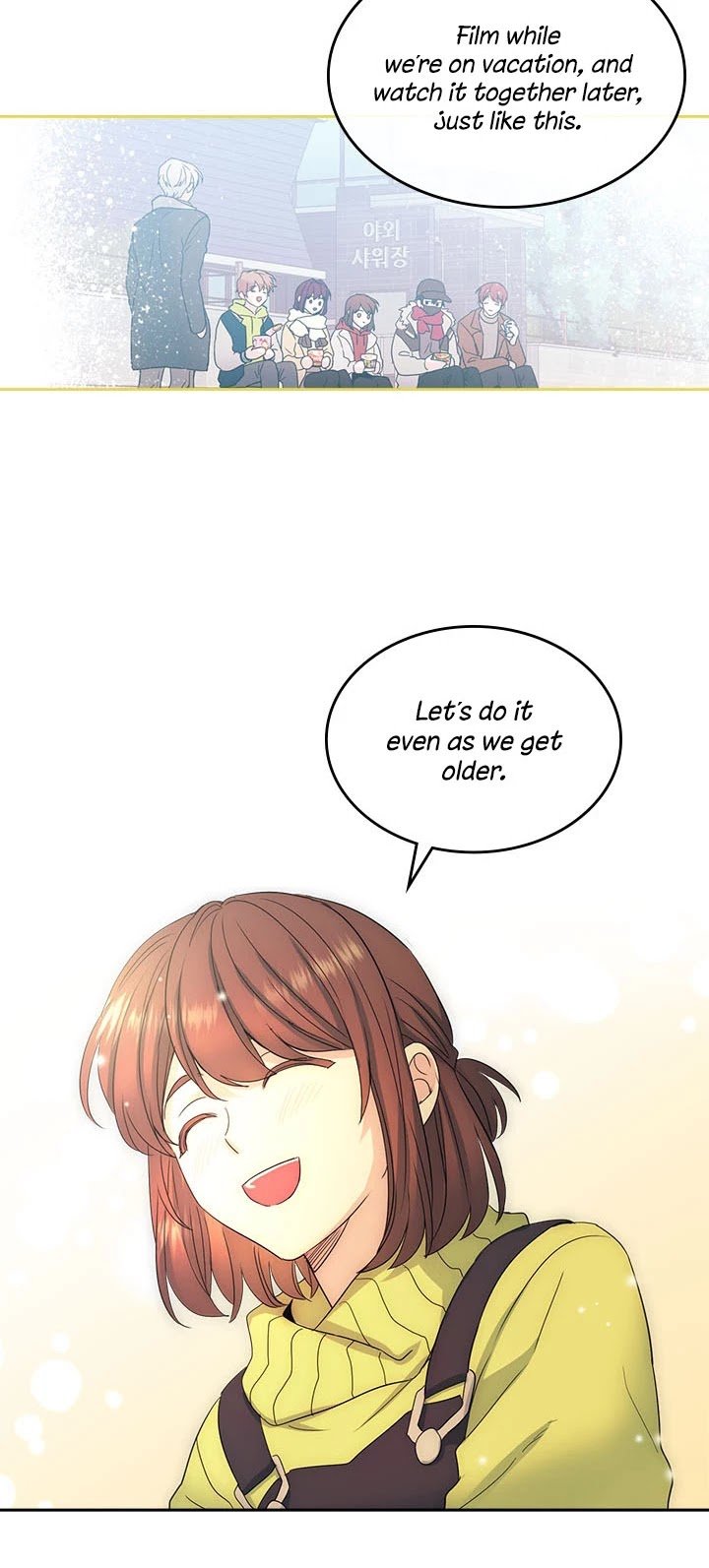 My Life as an Internet Novel chapter 67 page 19
