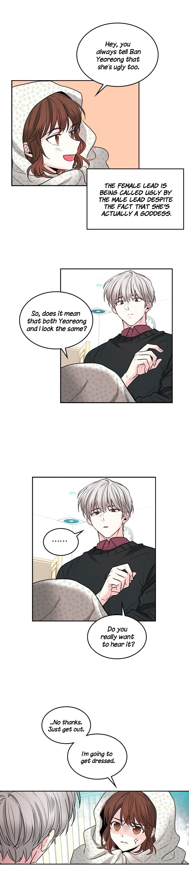 My Life as an Internet Novel chapter 7 page 15