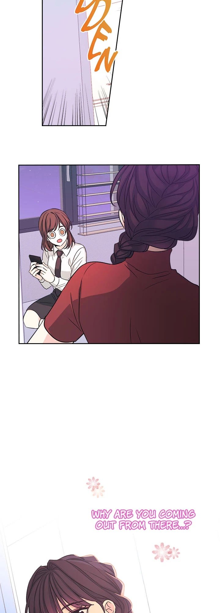 My Life as an Internet Novel chapter 80 page 12