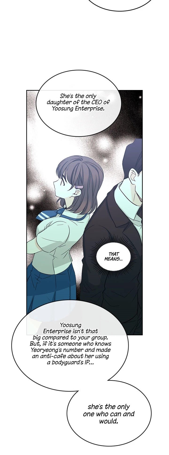 My Life as an Internet Novel chapter 87 page 14