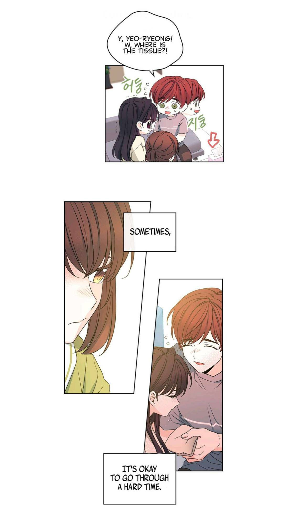 My Life as an Internet Novel chapter 99 page 22