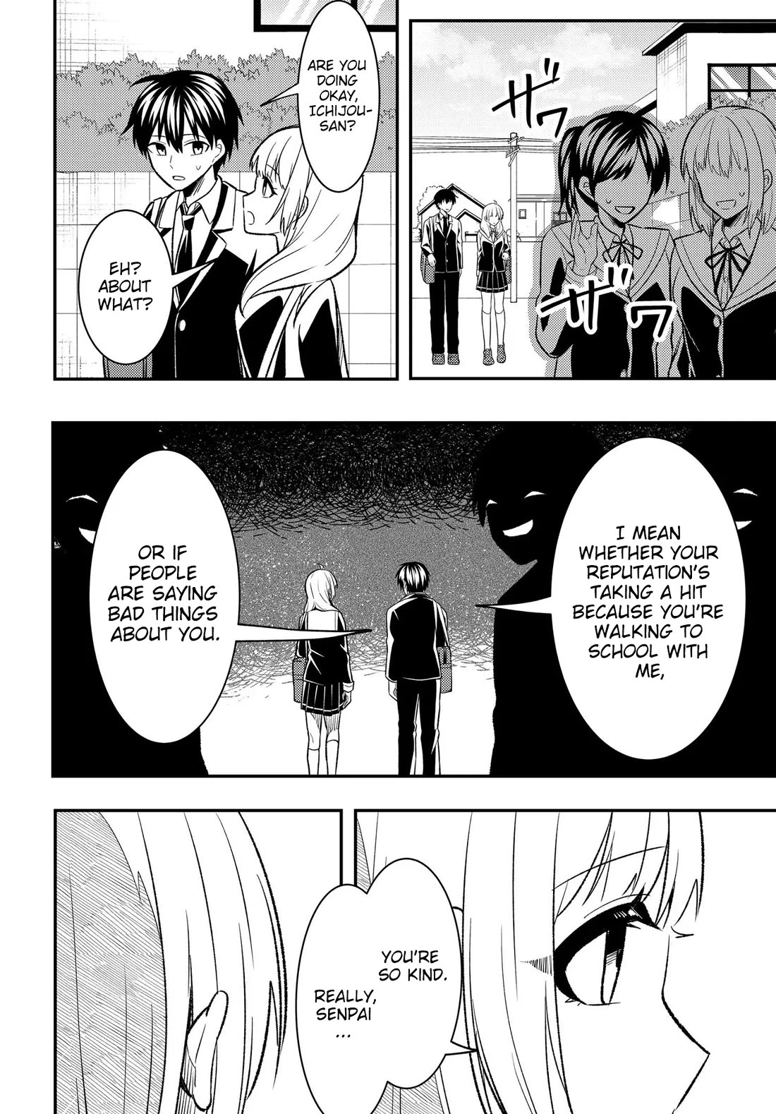 My Life Turned Around: After Being Cheated on and Falsely Accused, I Ended up Being Adored by the Most Beautiful Girl in School chapter 10 page 13