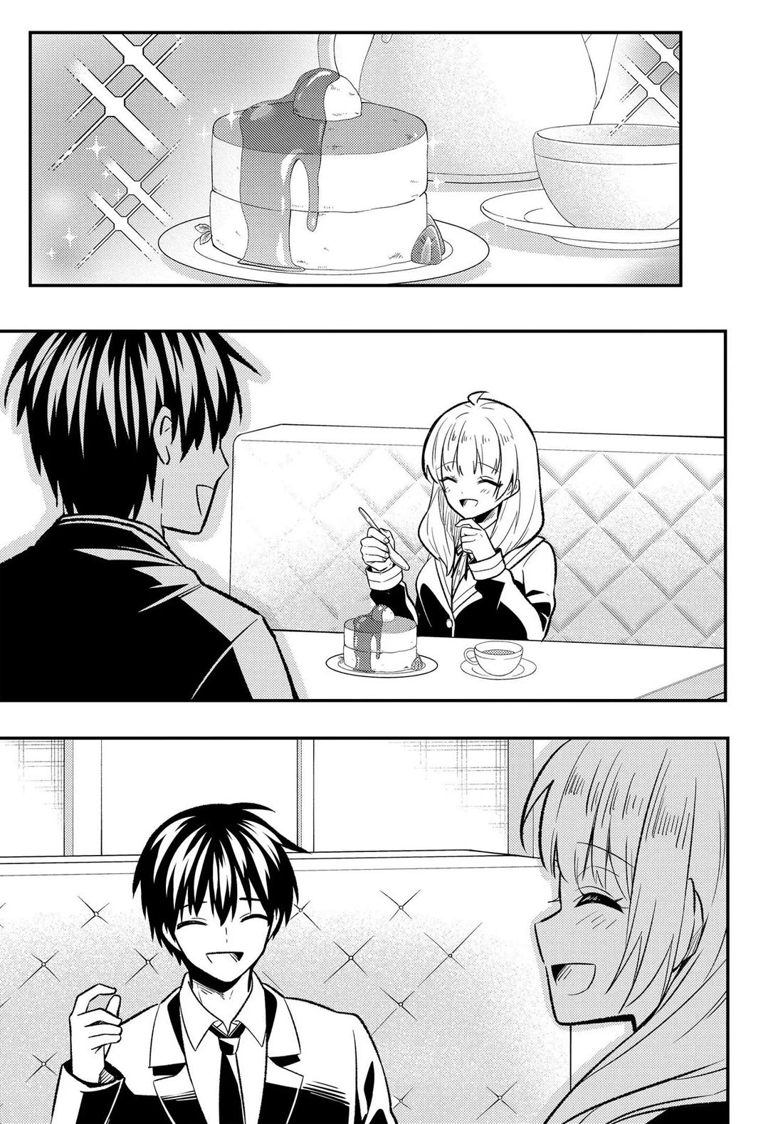 My Life Turned Around: After Being Cheated on and Falsely Accused, I Ended up Being Adored by the Most Beautiful Girl in School chapter 10 page 26
