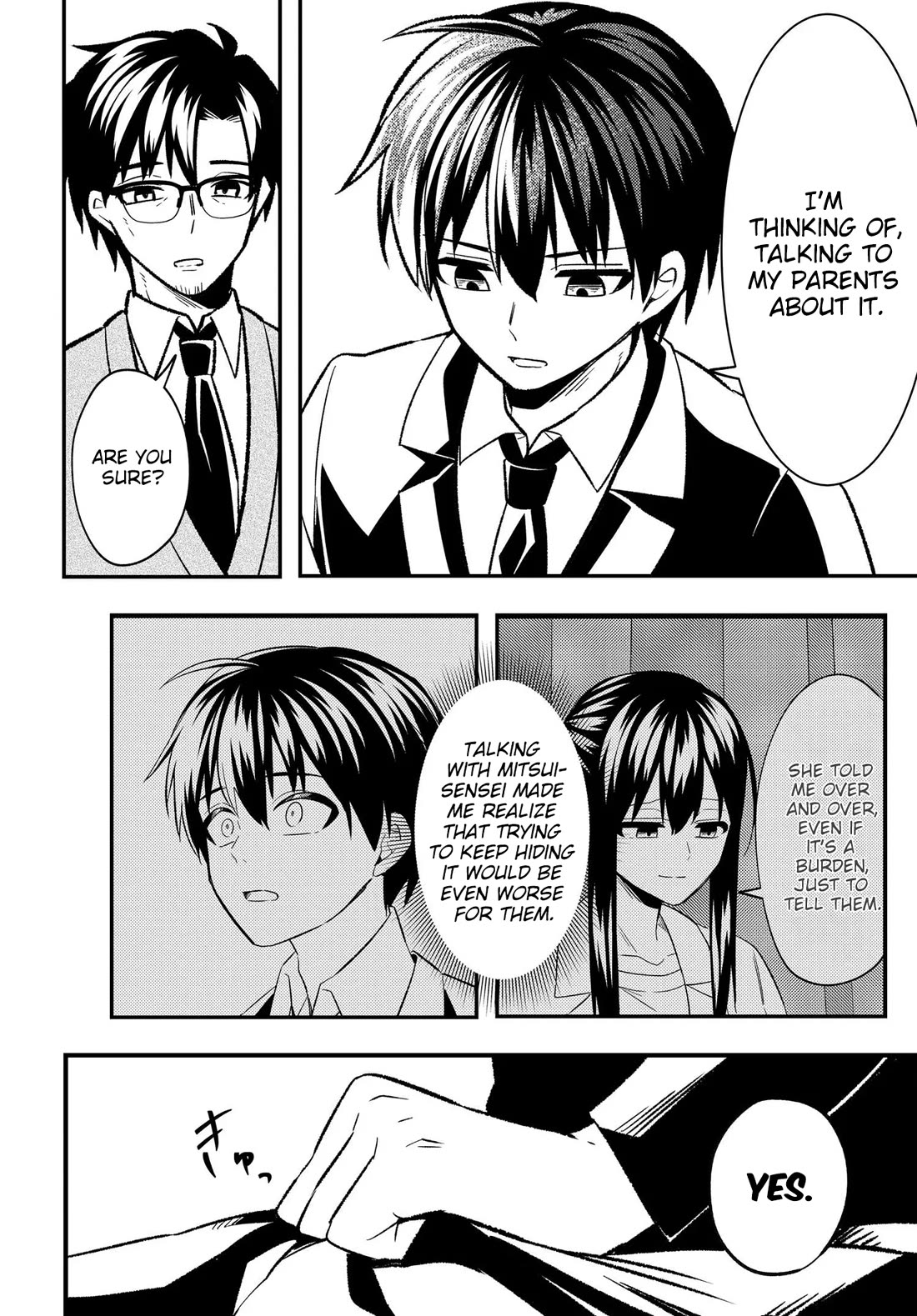 My Life Turned Around: After Being Cheated on and Falsely Accused, I Ended up Being Adored by the Most Beautiful Girl in School chapter 10 page 3