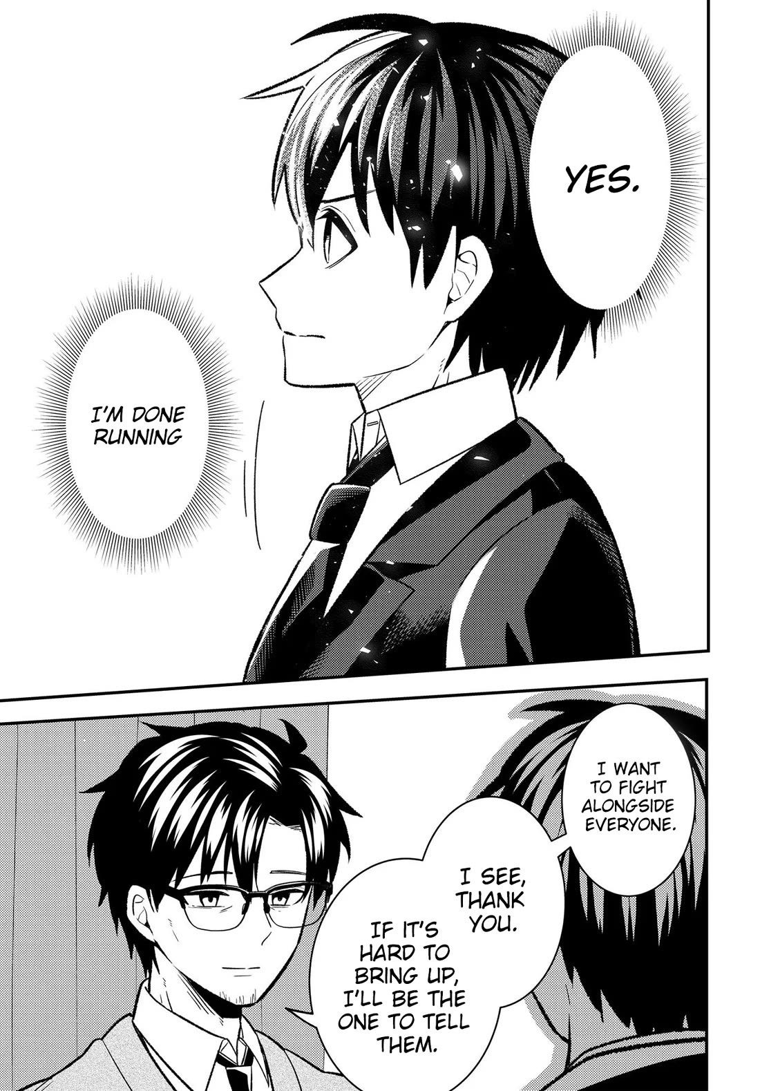 My Life Turned Around: After Being Cheated on and Falsely Accused, I Ended up Being Adored by the Most Beautiful Girl in School chapter 10 page 4