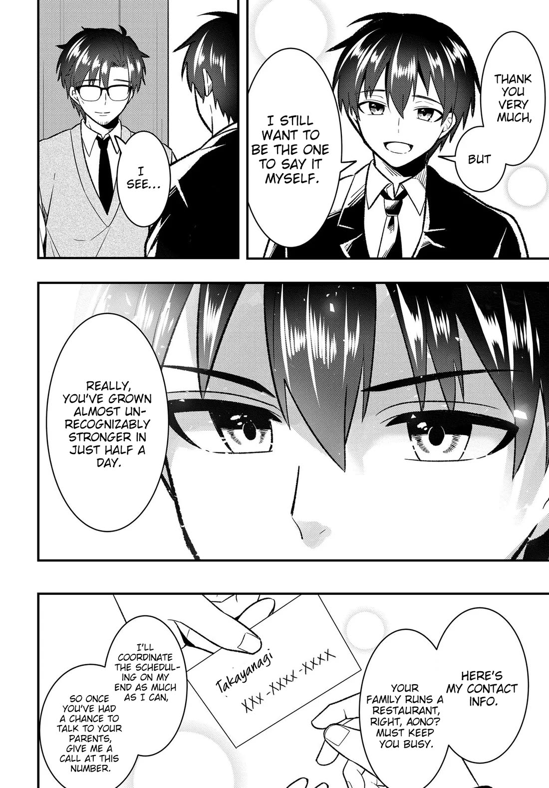 My Life Turned Around: After Being Cheated on and Falsely Accused, I Ended up Being Adored by the Most Beautiful Girl in School chapter 10 page 5