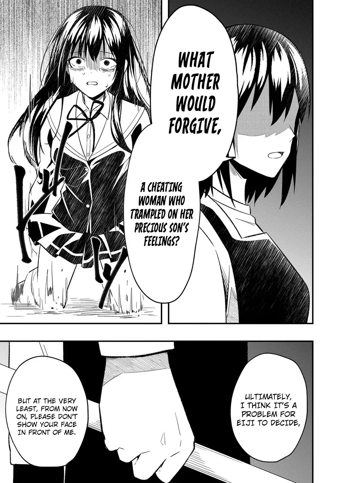 My Life Turned Around: After Being Cheated on and Falsely Accused, I Ended up Being Adored by the Most Beautiful Girl in School chapter 6 page 18