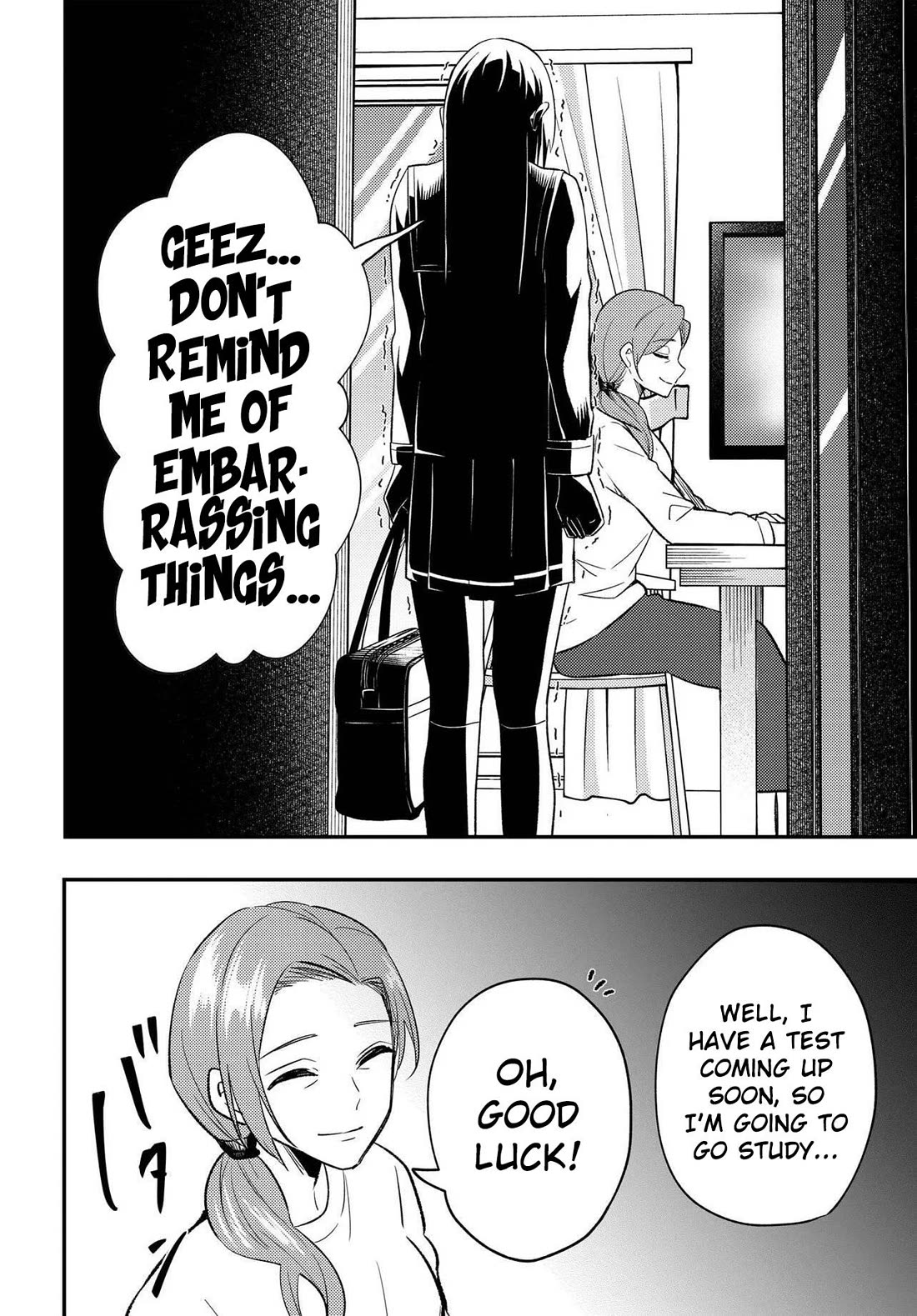 My Life Turned Around: After Being Cheated on and Falsely Accused, I Ended up Being Adored by the Most Beautiful Girl in School chapter 6 page 25