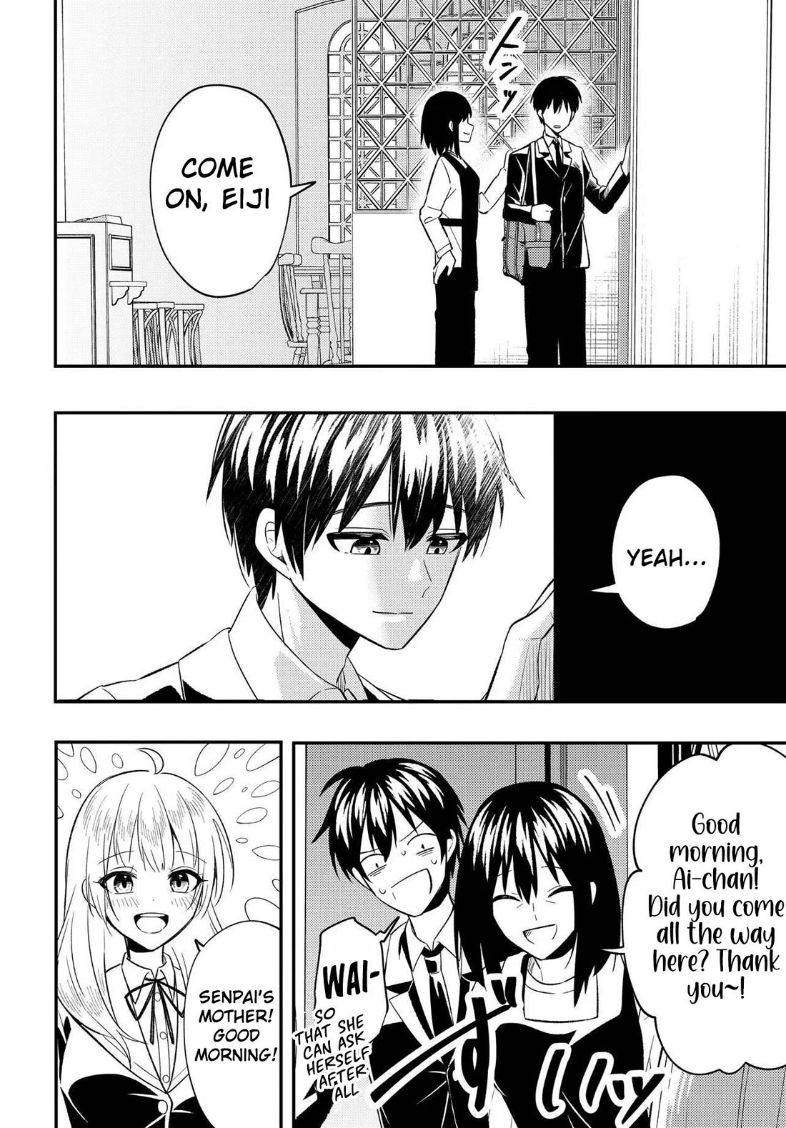 My Life Turned Around: After Being Cheated on and Falsely Accused, I Ended up Being Adored by the Most Beautiful Girl in School chapter 6 page 34