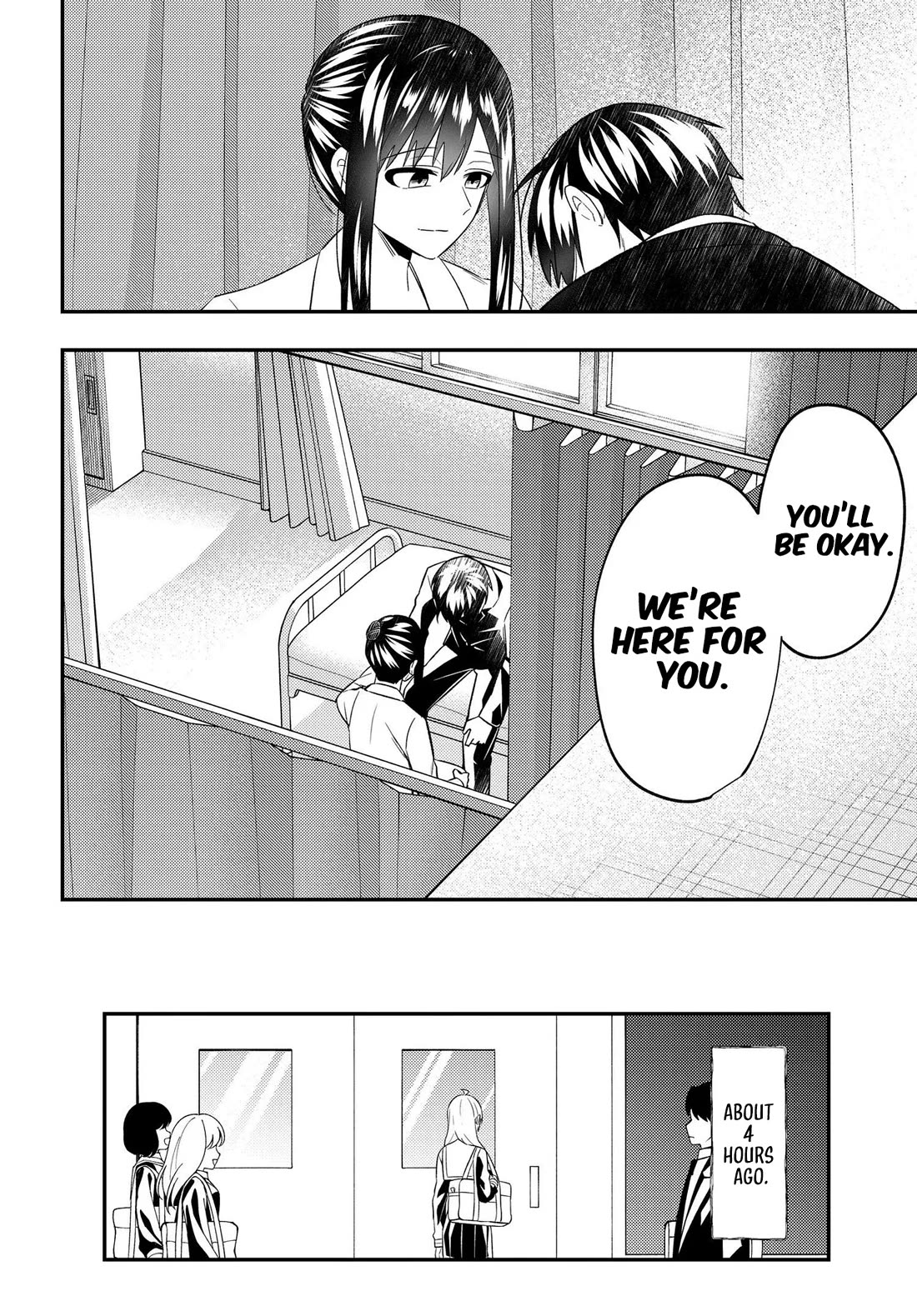 My Life Turned Around: After Being Cheated on and Falsely Accused, I Ended up Being Adored by the Most Beautiful Girl in School chapter 8 page 15