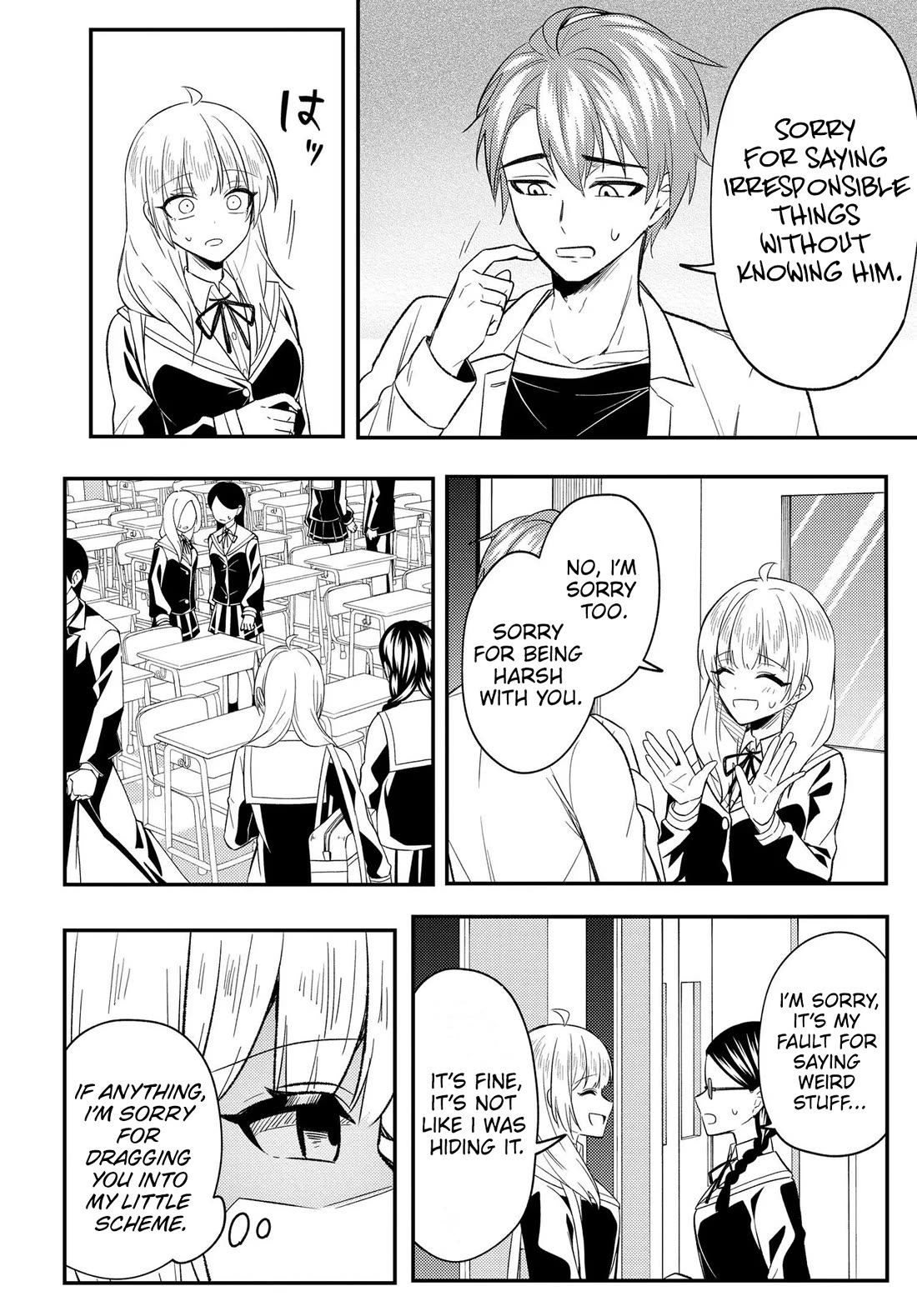 My Life Turned Around: After Being Cheated on and Falsely Accused, I Ended up Being Adored by the Most Beautiful Girl in School chapter 8 page 27