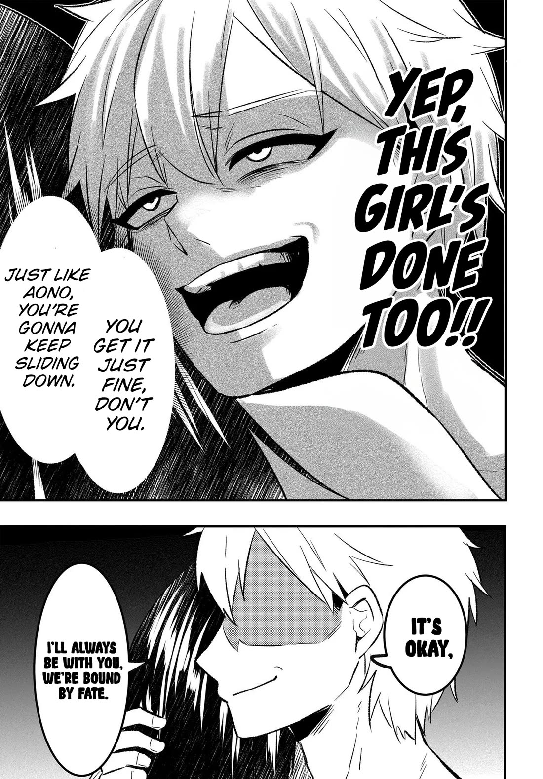 My Life Turned Around: After Being Cheated on and Falsely Accused, I Ended up Being Adored by the Most Beautiful Girl in School chapter 8 page 34