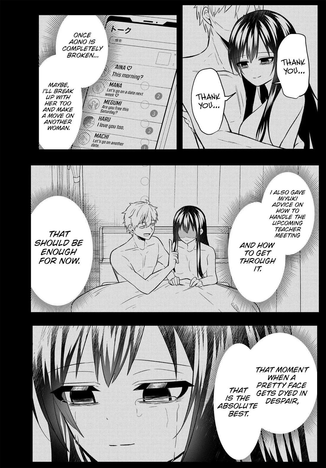 My Life Turned Around: After Being Cheated on and Falsely Accused, I Ended up Being Adored by the Most Beautiful Girl in School chapter 8 page 35